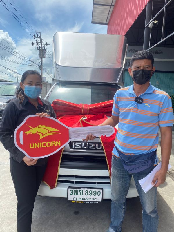 ปุ๊บปั๊บรับรถ ขอขอบคุณ พี่รัชนี สุขคง