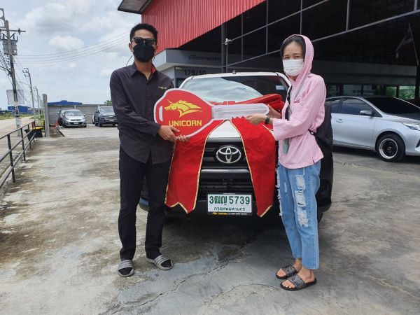 ปุ๊บปั๊บรับรถ ขอขอบคุณ พี่ปัญญาวดี เทียนทอง