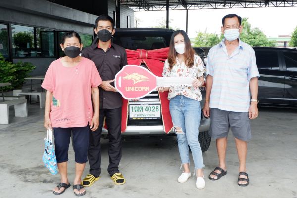 ปุ๊บปั๊บรับรถ ขอขอบคุณ พี่ปพิชญา ธนูทอง